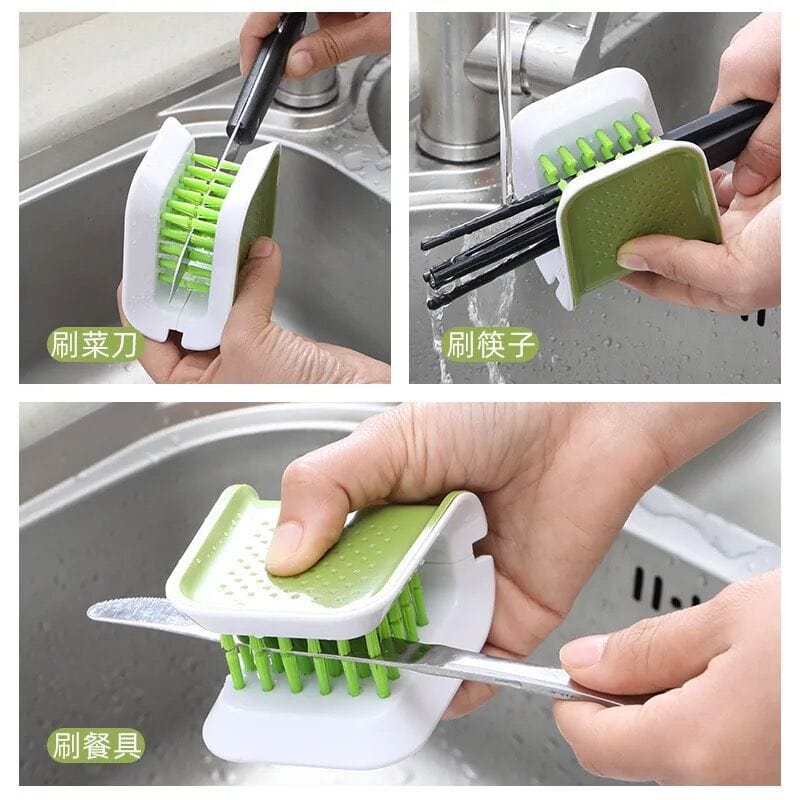 ArtOlo Store U-Shaped Cleaning Brush Set