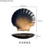 H0727cf2438634ae68284f82c95cf2ef3O.webp Shell Ceramic Plate