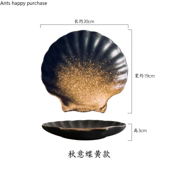 H0727cf2438634ae68284f82c95cf2ef3O.webp Shell Ceramic Plate