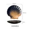H314625d8486e4c2099d2c7166d554257M.webp Shell Ceramic Plate