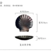 H4771a05f9f0b4d1b80c8894dc885cf96L.webp Shell Ceramic Plate