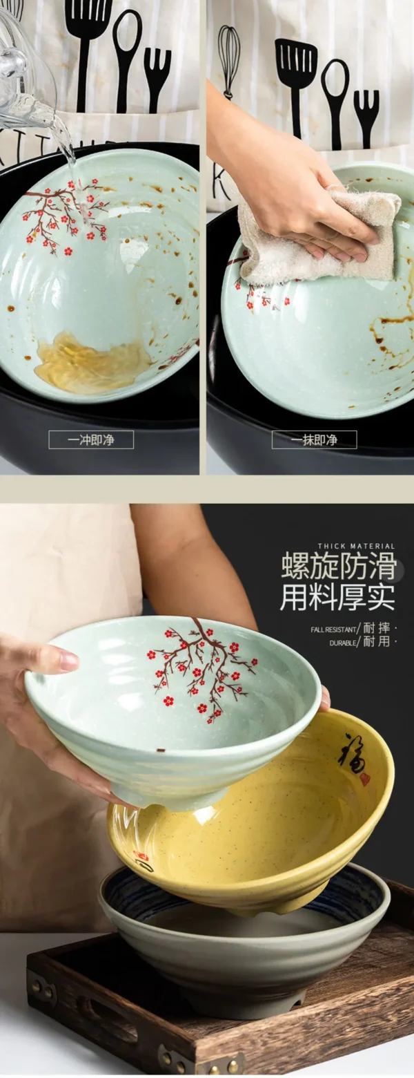 Japanese Style Serving Bowl