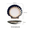 H7f65d098c27b4b3da5c1599f759dcf33X.webp Shell Ceramic Plate