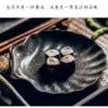 H849e9418e9f042ed865614cb296adbbdy.webp Shell Ceramic Plate