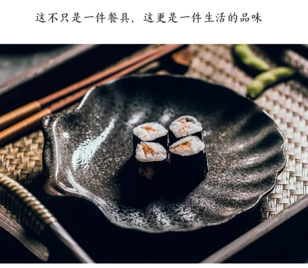 H849e9418e9f042ed865614cb296adbbdy.webp Shell Ceramic Plate
