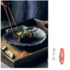 Hb9bc241bae6b47938644399fcae7bb7b2.webp Shell Ceramic Plate