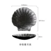 Hd78e6b87cc1d429ea971232386ea84a6B.webp Shell Ceramic Plate