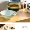 Japanese Style Serving Bowl