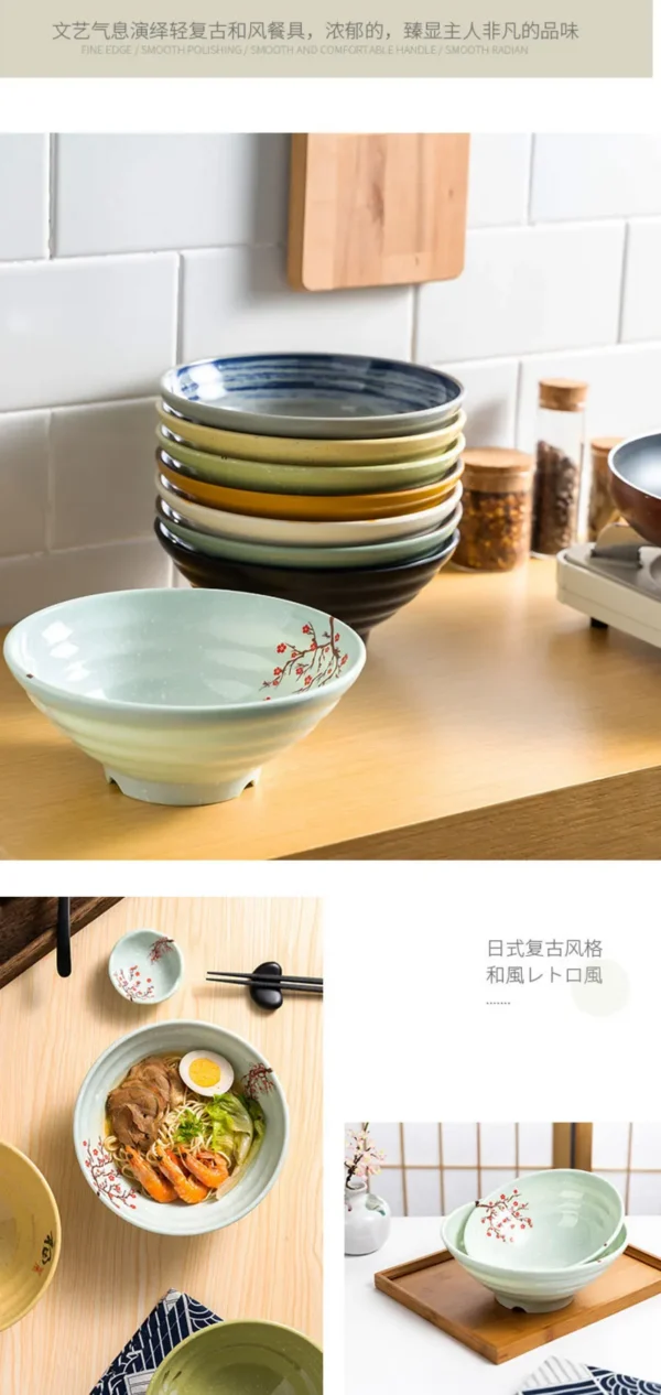Japanese Style Serving Bowl