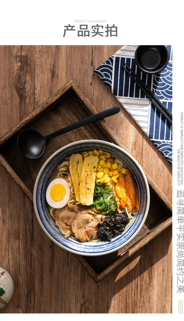 Japanese Style Serving Bowl