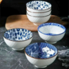 Retro Ceramic Bowl