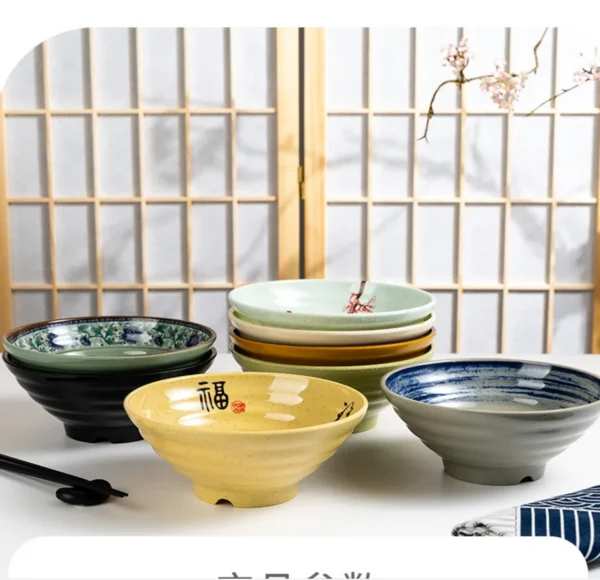 Japanese Style Serving Bowl
