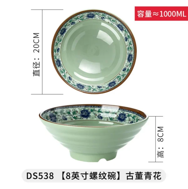 Japanese Style Serving Bowl