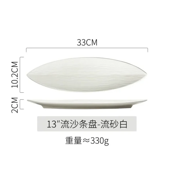 S0a20891737554955b15df617f251d99fK.webp Leaf Sushi Plate