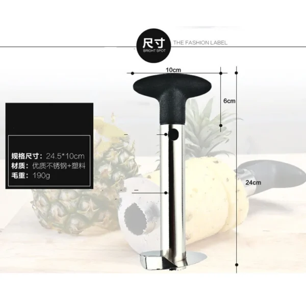 Pineapple Slicer Tool