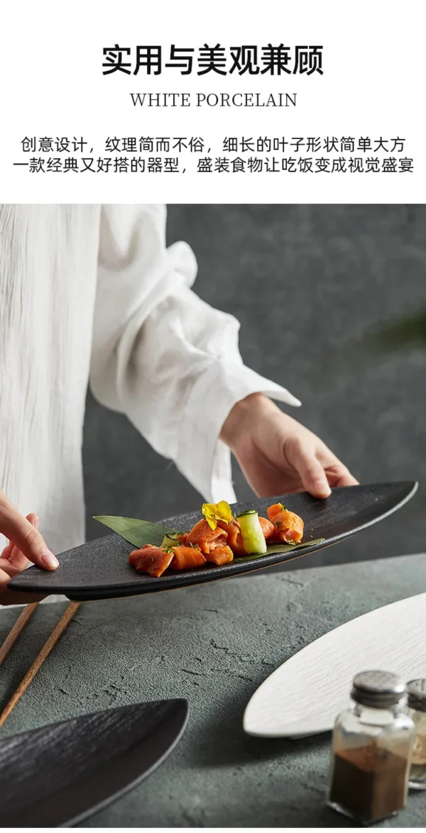 S3270921140c74fce9827c10be9a264afW.webp Leaf Sushi Plate