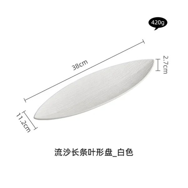 S3cf8b7ce30f34e319d2c57e9c73b81fb4.webp Leaf Sushi Plate
