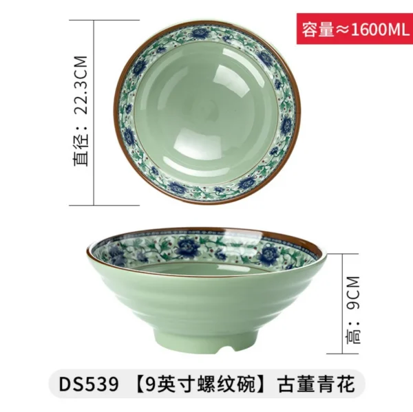 Japanese Style Serving Bowl
