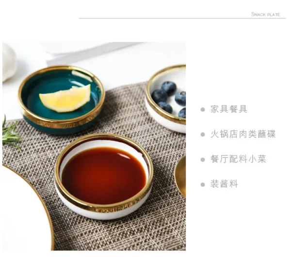 S4338270aa5b843ffb656fda6b8709e43W.webp Ceramic Sauce Dish