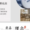 S4c8af6a5773d432ea7dc24bcb3f1abb1h.webp Porcelain Decorative Vase