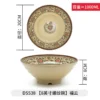 Japanese Style Serving Bowl