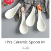S5c32a0d1d969484293602505d036260bX.webp Ceramic Sauce Dish