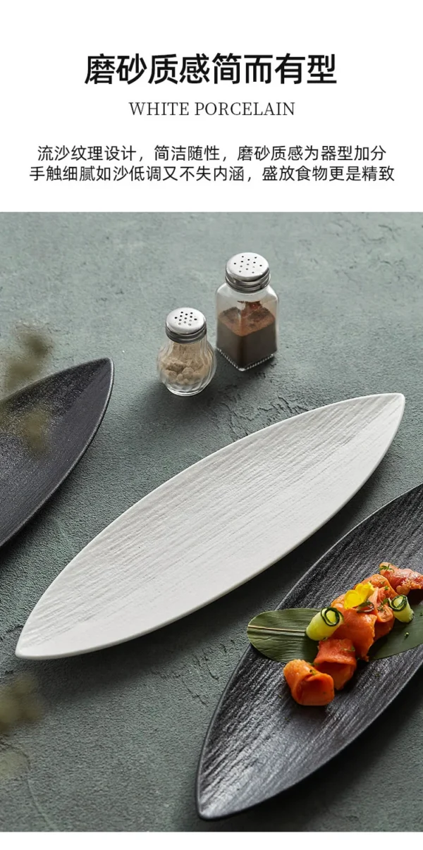 S6bab14e229cb4ef49c1759566321b609Z.webp Leaf Sushi Plate