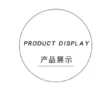 S6d9ad66480b34236b6977d39f7691906R.webp Ceramic Sauce Dish