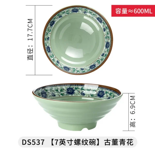 Japanese Style Serving Bowl