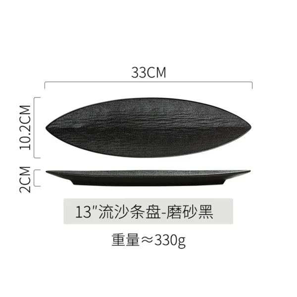 S7ff177589d744b5280d848ca04ea762ff.webp Leaf Sushi Plate
