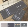 Diatomite Absorbent Floor Mat