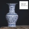S8694e614e64c404aab061ffcf2798ac2u.webp Porcelain Decorative Vase