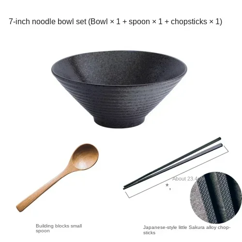 S89cfe5deeeec47e3abe8cad89df6e3f9D.webp Japanese Ceramic Ramen Bowl