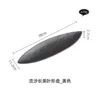 S8c6b996d98b84a3a97ea195117ac9770k.webp Leaf Sushi Plate