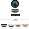 S90641eb7dceb47e089c6a7c33683cf1dI.webp Ceramic Sauce Dish