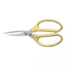 Kitchen Shears Tool