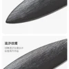 S94266fc658bd426d875b0c33074de6ffZ.webp Leaf Sushi Plate