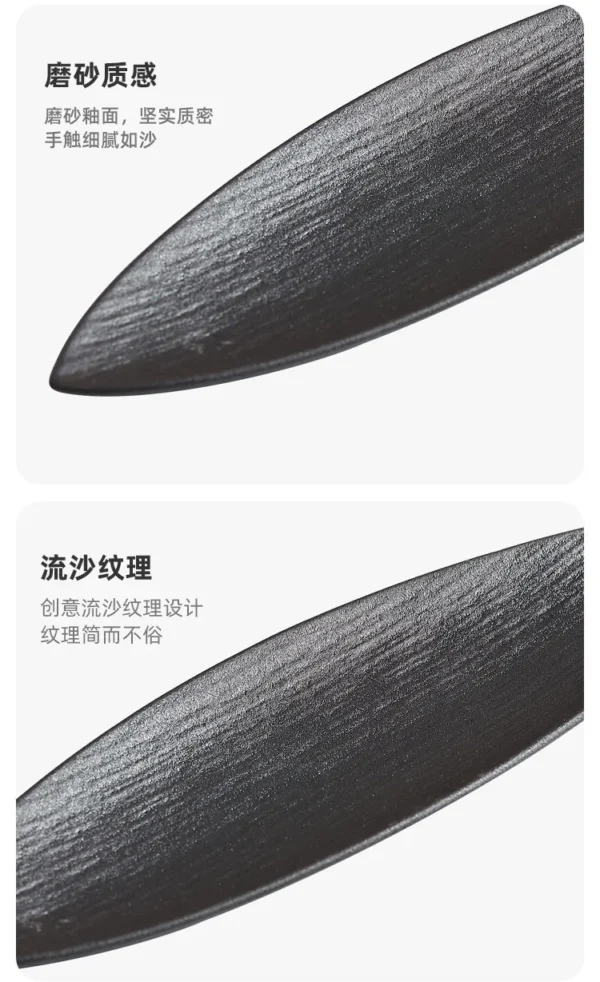 S94266fc658bd426d875b0c33074de6ffZ.webp Leaf Sushi Plate
