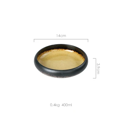 S9bf83de1461f40e4af87af7b528133b5w.webp Ice Crack Dish