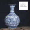 Sae0bec194eb94fe196cb59cc50828013G.webp Porcelain Decorative Vase