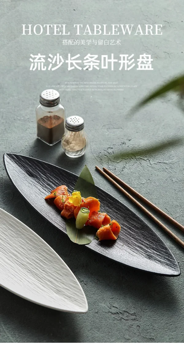Saed0451a3bf54dc4a1f7d54b37b9c32dw.webp Leaf Sushi Plate