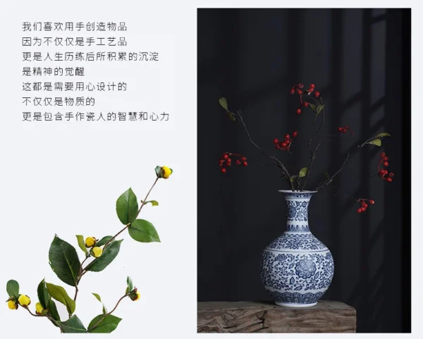 Sb4f13839430349318916a9d8495e7a6fZ.webp Porcelain Decorative Vase