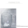 Insulated Clear Glass Mug