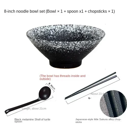 Sbd27f5bd4e9a417ab3472158af120b7bP.webp Japanese Ceramic Ramen Bowl