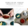 Sbf4956e9d3b0458da71509e7ec9ddb09u.webp Ceramic Sauce Dish