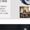 Sc6e5cd7dbec94fdaa83ff7fef7356d77x.webp Porcelain Decorative Vase