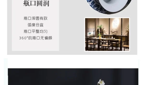 Sc6e5cd7dbec94fdaa83ff7fef7356d77x.webp Porcelain Decorative Vase