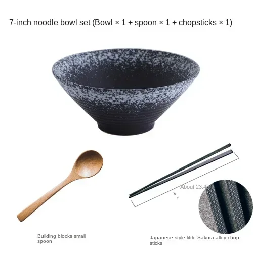 Sda5232ca851b4497ab472201159fc7327.webp Japanese Ceramic Ramen Bowl