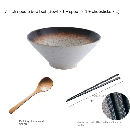 Se9110b09f00a445eae4d6d80cfab069fW.webp Japanese Ceramic Ramen Bowl