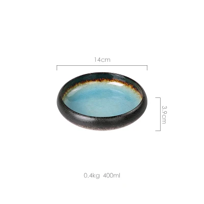 Sf21ff748dc284565adfb4668a68cc3d9y.webp Ice Crack Dish